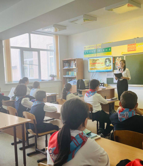 День словарей и энциклопедий.